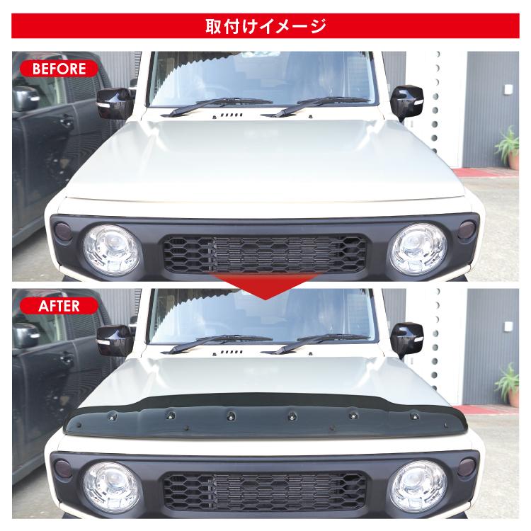 みんカラ大賞受賞】ジムニー バグガード JB64 JB74 虫よけ