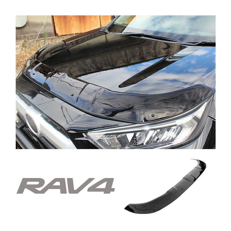 RAV4 50系 ボンネットバイザー バグガード フロントカバー
