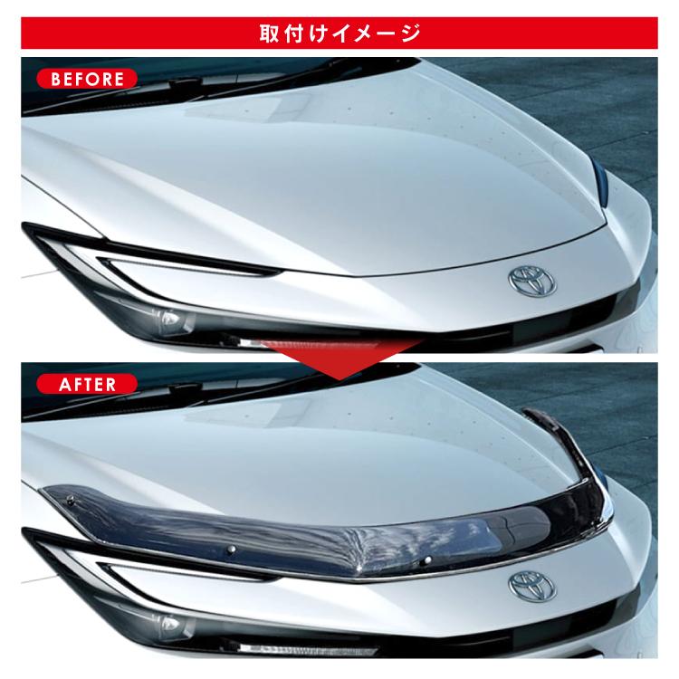 プリウス バグガード Focus Auto Design正規品 トヨタ プリウス 50系 バグガード ボンネット