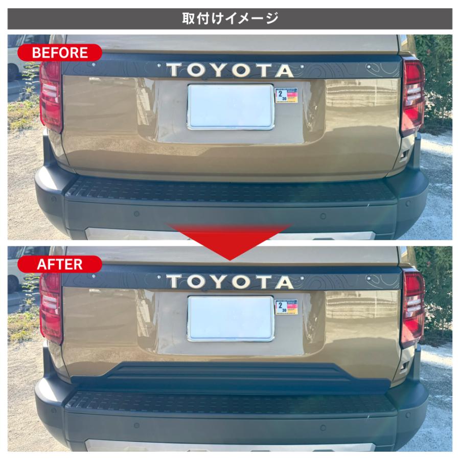 ランドクルーザー ランクル 250 バックドアガーニッシュ トポ