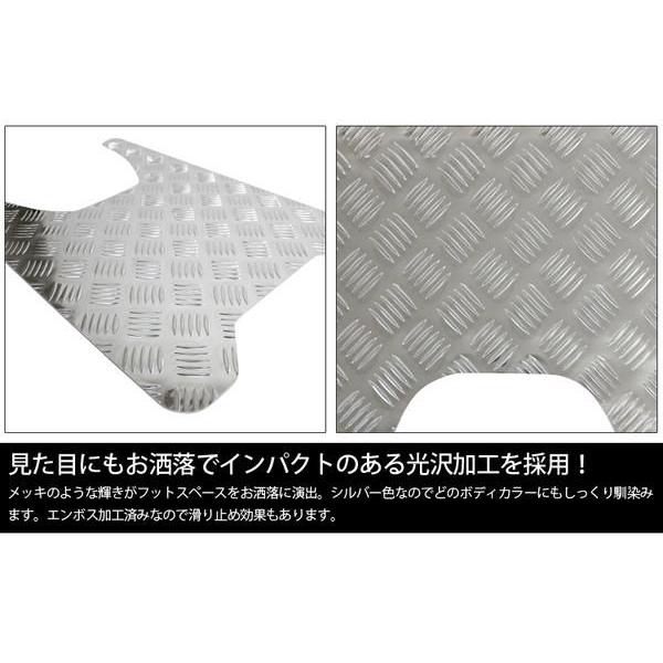 ジャイロキャノピー専用設計 アルミ フットプレート : くるまドット