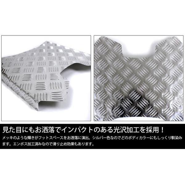 ジャイロX専用設計 アルミ フットプレート : くるまドットコム - 通販