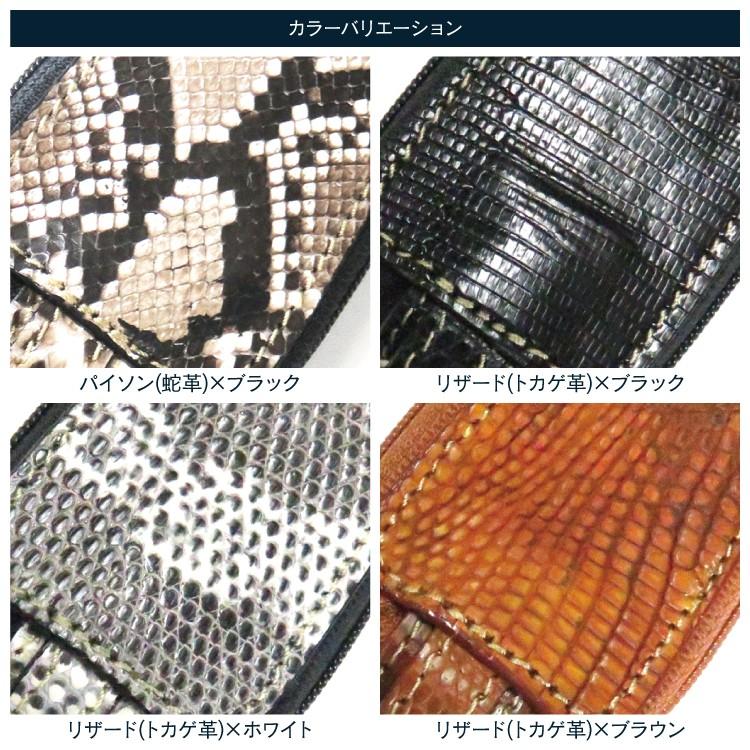 スマートキーケース 本革 レザー スマートキーカバー 新型ヴォクシー ノア 80系 ヴォクシー 80系 エスクァイア80系 プレゼント 男性 女性 ギフト |  | 02