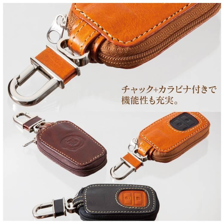 スマートキーケース トヨタ レザー スマートキーカバー プリウス