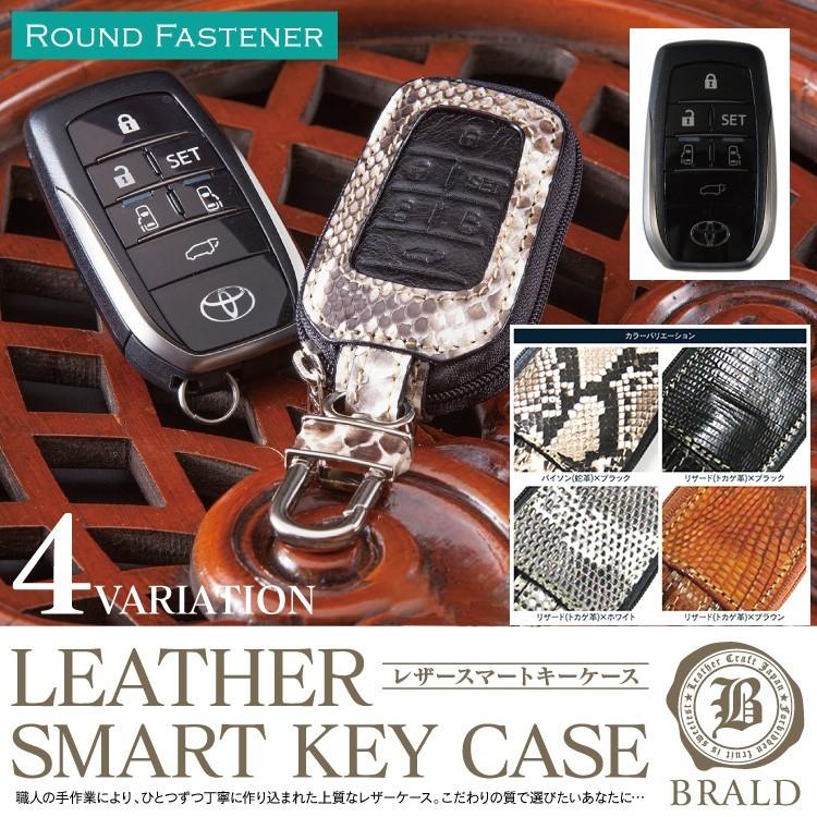 カズさん30アルファード２０% カズさん30アルファード20% アルファードのホイール欲しいなぁ