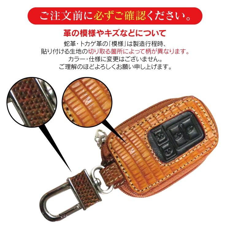 トヨタ純正 30 アルファード ヴェルファイア スマートキー3個