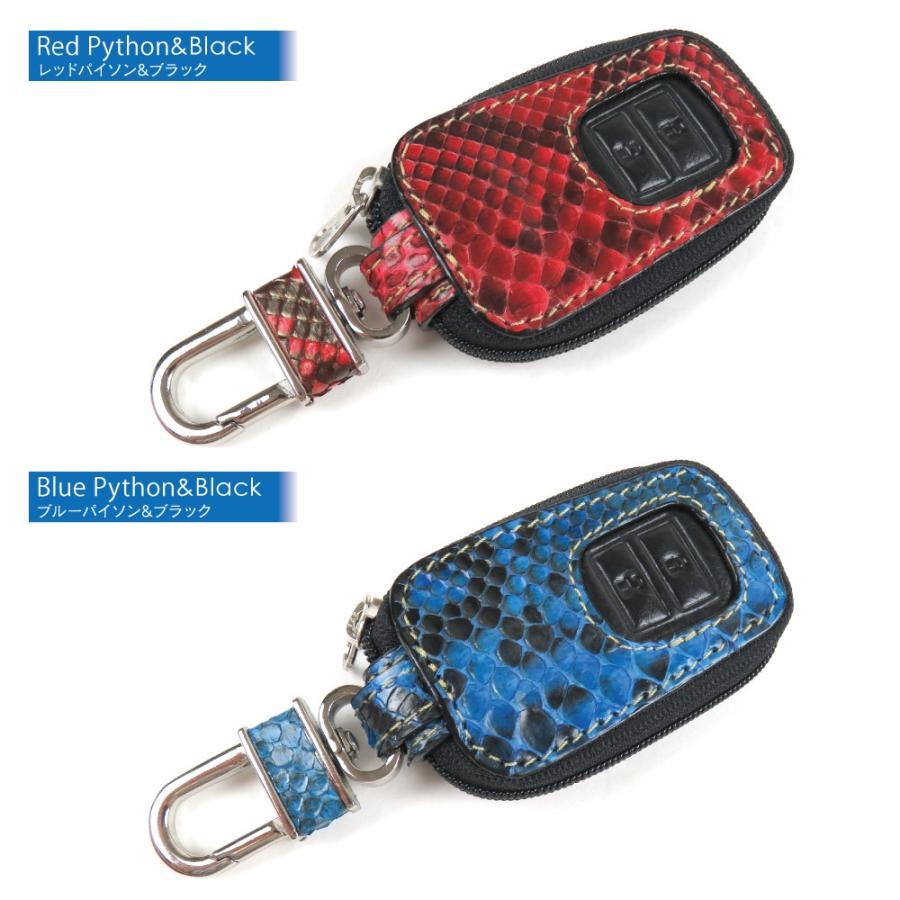 ☆プリウス50のスマートキーとコンピュータセット☆20230713-8 ☆プリウス50のスマートキーとコンピュータセット☆20230713-8