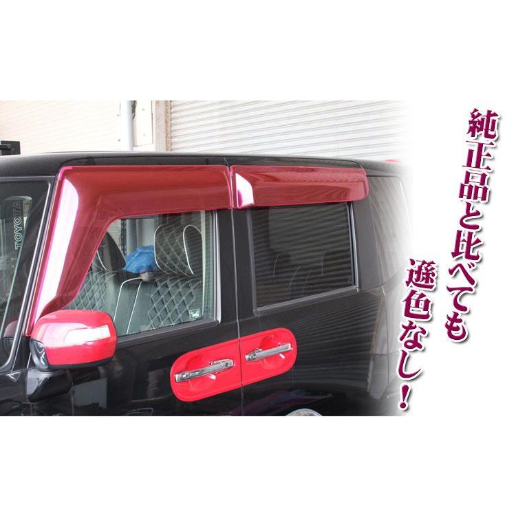 問い合わせ募集中！エヌボックスカスタムドアバイザー N-BOX バイザー JF3 JF4 N-BOXカスタム ドアバイザー 1台分 カスタム N