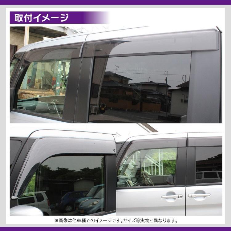 I*b様 L375 タント　カスタム　ドアバイザー タント タントカスタム OX バイザー オックスバイザー L375S 385
