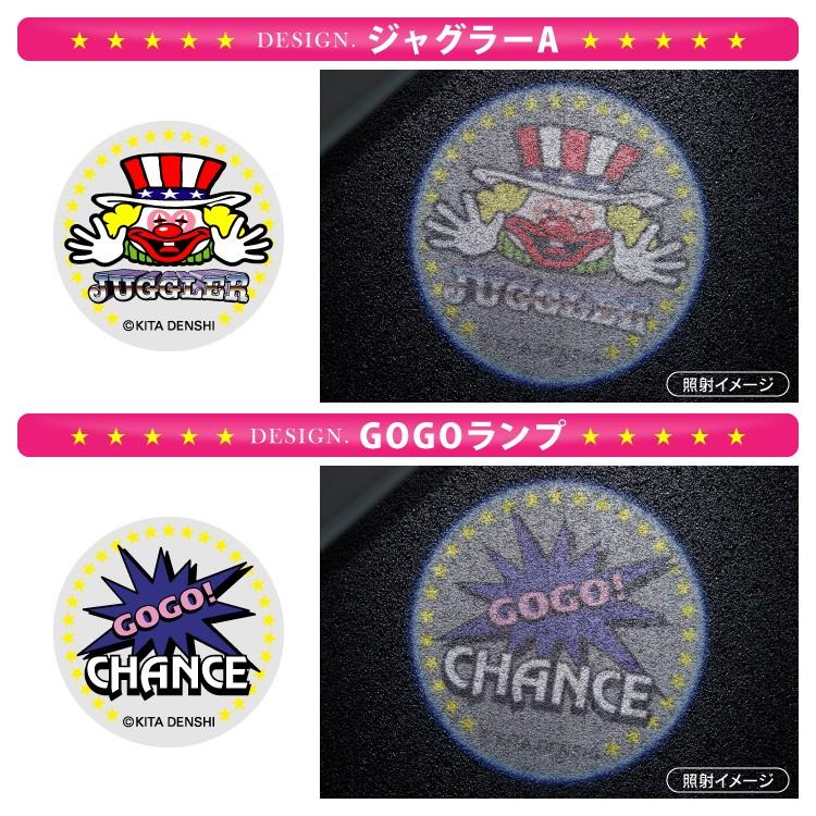ジャグラー グッズ Ledカーテシランプ 汎用 ロゴ プロジェクター ドアカーテシランプ トヨタ マツダ 日産 ホンダ 三菱 スバル Clamp Jug くるまドットコム 通販 Yahoo ショッピング