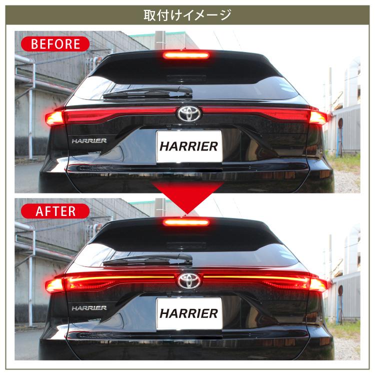 トヨタ ブレーキランプ ハリアー 80系 テールランプ テール