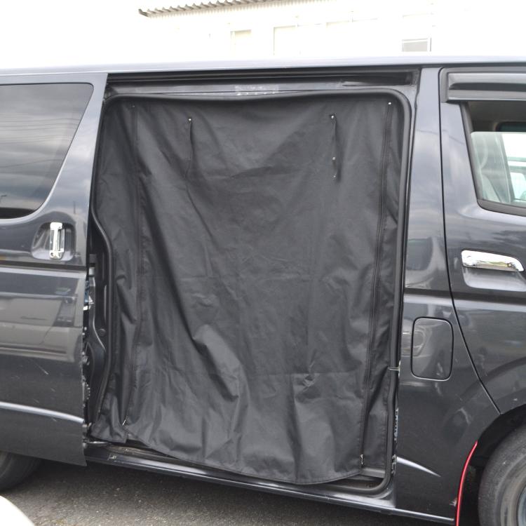 ハイエース 200系 5型 4型 3型 2型 1型 カスタム パーツ 防虫