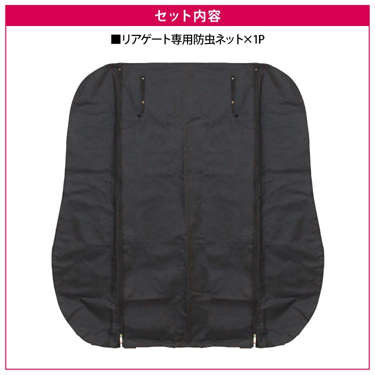 海外輸入海外輸入ヴォクシー ノア 80系 前期 後期 カスタム パーツ