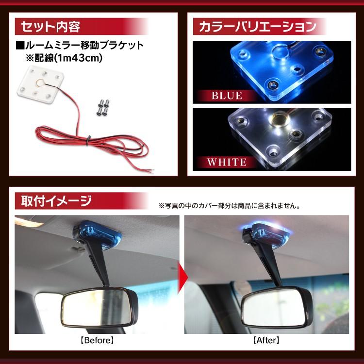 カスタムミラーエディション◇極美◇ バモス N-ONE N-BOX スタッドレス