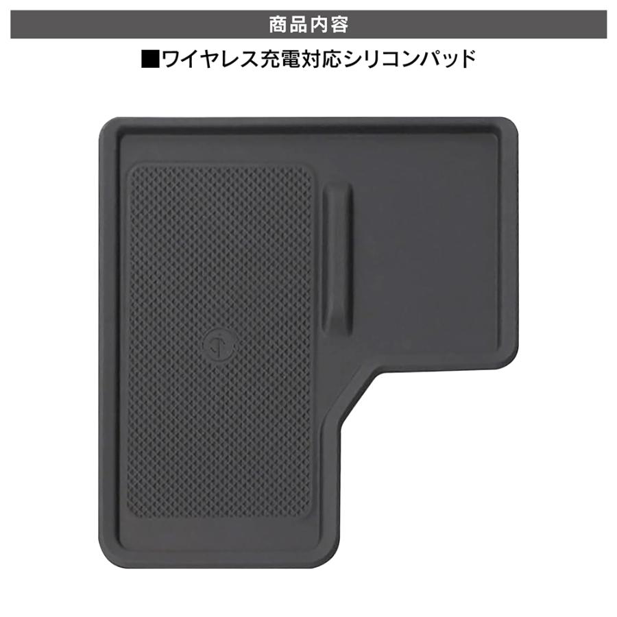 ランドクルーザー 250系 ワイヤレス充電対応 シリコンパッド 置くだけ充電 ラバーマット 滑り止めマット ランクル250 ランドクルーザー250 |  | 01