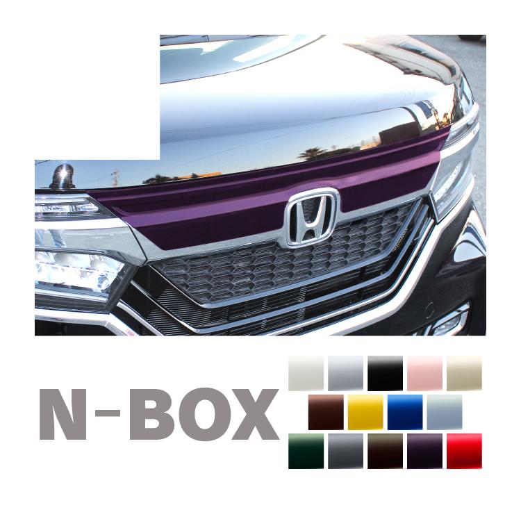 NBOX JF3 JF4 フロントグリル 未塗装 グリルカバー 外装 NBOX JF3 JF4 フロントグリル 未塗装 グリルカバー 外装