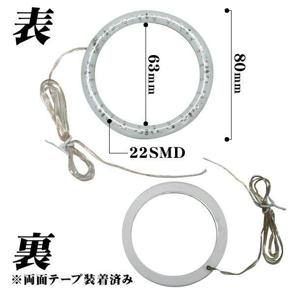 プリウス30系  LED シフト リング サークル ホワイト ブルー 発光 |  | 03