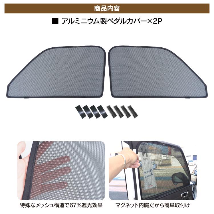 ステップワゴンエアー ステップワゴンスパーダ RP6 RP7 RP8 カスタム