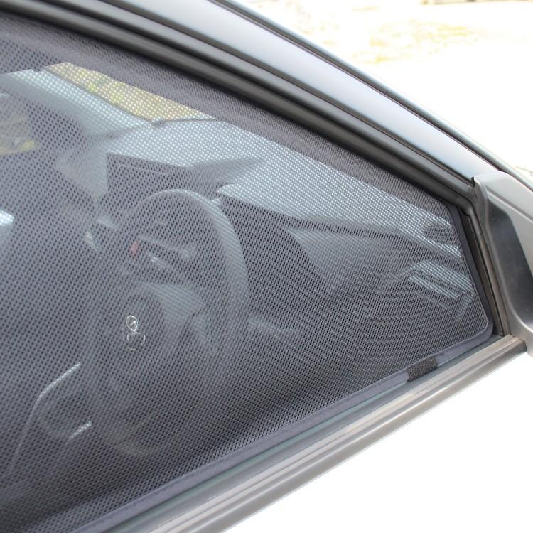 新型 ライズ ロッキー 0系 パーツ メッシュ サンシェード トヨタ ダイハツ 遮光サンシェード 遮光カーテン 日除け 日よけ 内装パーツ 2p セット Cttd0012p くるまドットコム 通販 Yahoo ショッピング