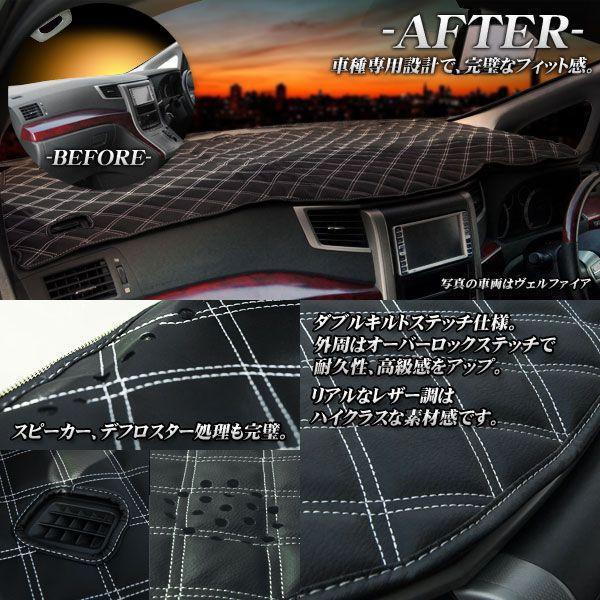 アクア ダッシュボードマット ダッシュマット フロアマット : くるま