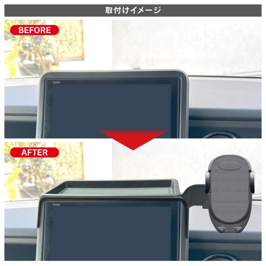 N-BOX JF5 JF6 メーター上トレイ ダッシュボードトレイ 小物収納