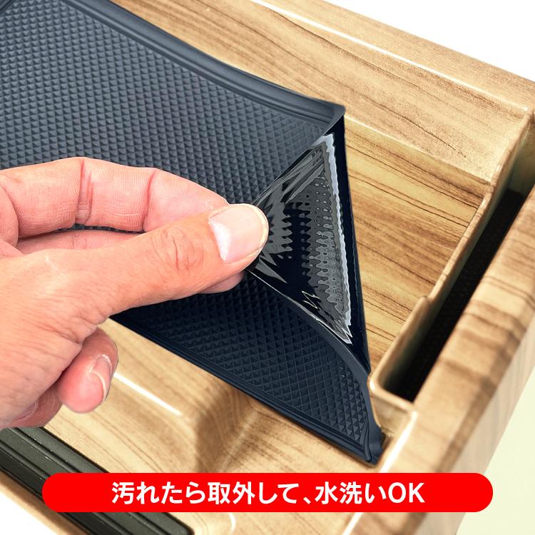 ダッシュボード トレイ N-VAN NVAN Nバン エヌバン JJ1 JJ2 木目調