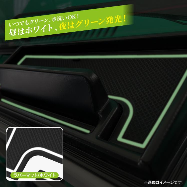 ジムニー JA11 ダッシュボードトレイ スマホ置き 収納 小物入れ 滑り