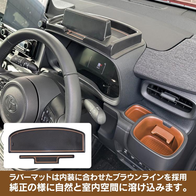 シエンタ 10系 ダッシュボードトレイ 収納 小物置き 車載 トレイ