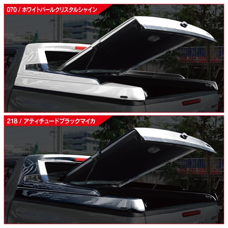 トノカバー ハイラックス GUN125 デッキカバー ロールバー付