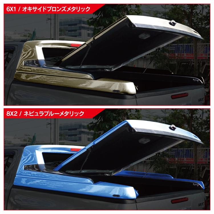 ハイラックスgun125 トノカバー、ベットライナー、テールゲートプロテクター ハイラックスgun125 トノカバー、ベットライナー、テールゲート