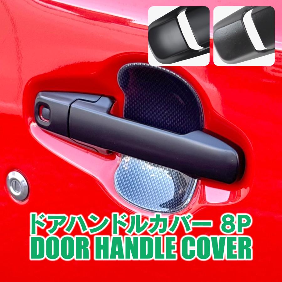 ハスラー　ドアハンドルカバー本物ラプターライナー塗装カスタム ハスラー MR52S MR92S ドアハンドルカバー ドアハンドルガーニッシュ