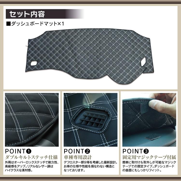 アルファード　ヴェルファイア　20系　ダッシュボード　マット　ハンドメイド 楽天市場】ヴェルファイア/アルファード(ANH・GGH・ATH20/25