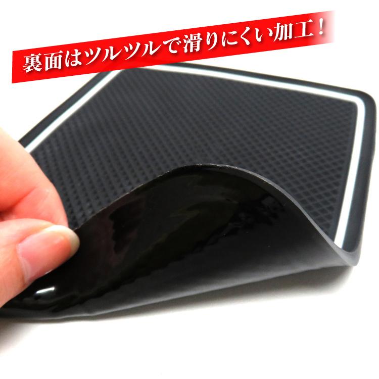 NBOX JF3 JF4 ラバーマット インテリアラバーマット ポケットマット