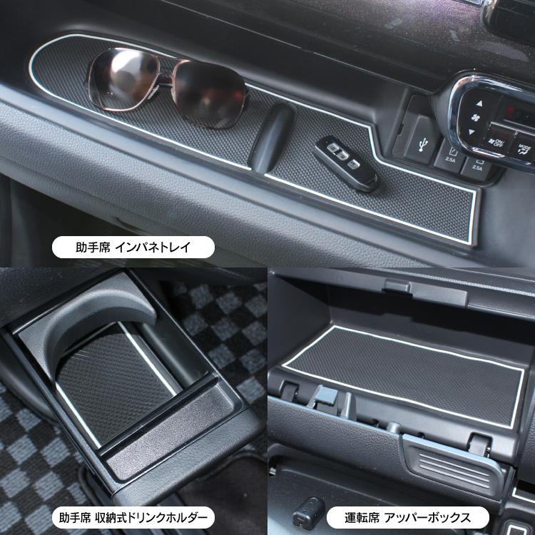 NBOX JF3 JF4 ラバーマット インテリアラバーマット ポケットマット