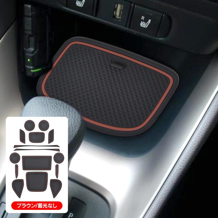 ヤリスクロス インテリアラバーマット ラバーマット カバー ドリンク