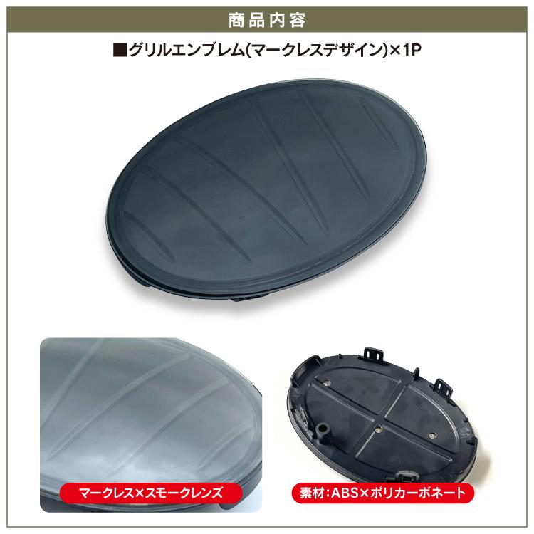 【美品】早い者勝ち！ハリアー30 フロントグリル　エンブレム付き！！ 楽天市場】30系ハリアー 前期/後期対応 ABS製 メッキフロント