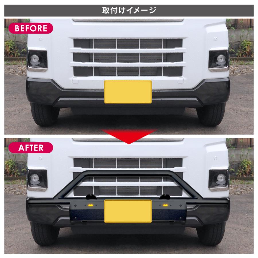 フロントガード　ハイゼットカーゴ s700系 アトレー ハイゼットカーゴ S700 グリルガード フロント バンパー