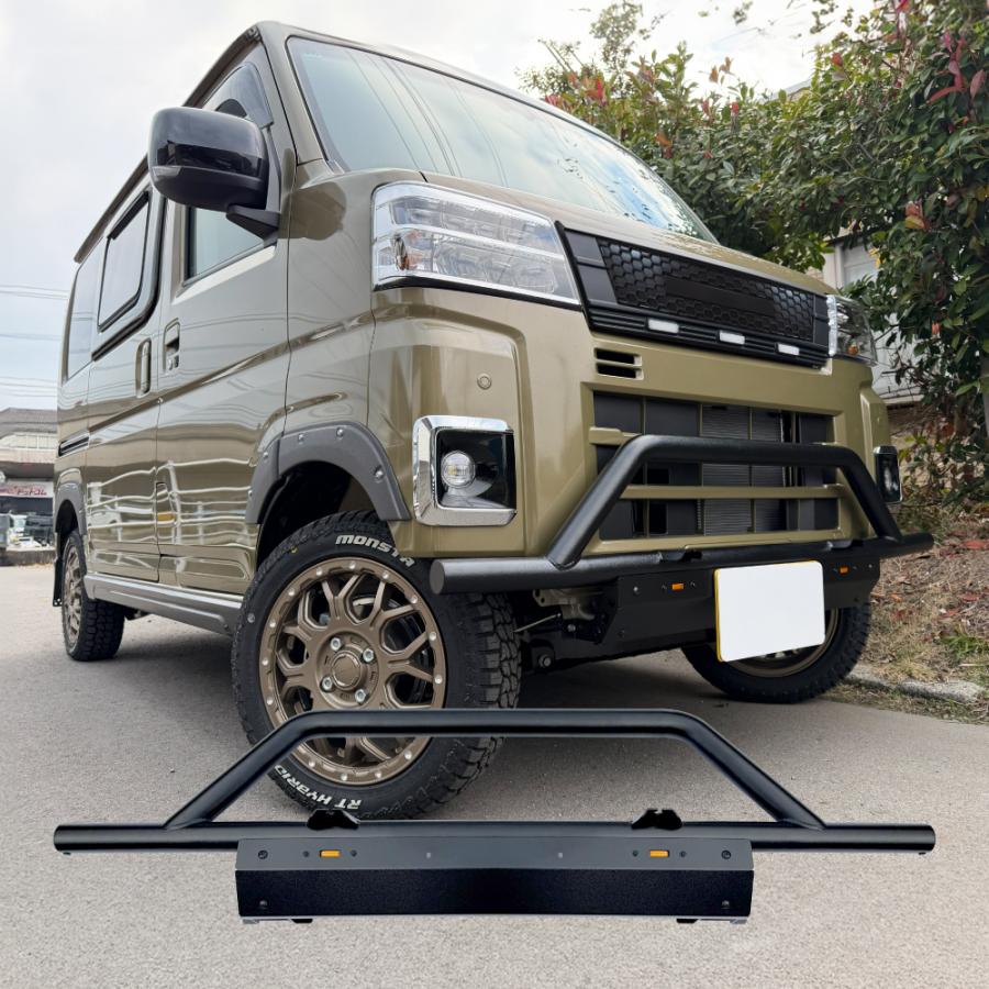 アトレー ハイゼットカーゴ S700 グリルガード フロント バンパー