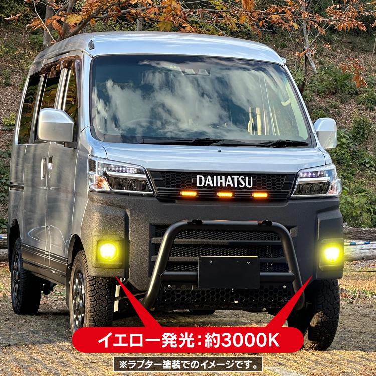 ピクシスバン 321系 後期 フロントバンパー バンパーカバー 700系