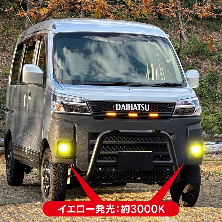 軽4WDバンパーガードフォグ付き☀️