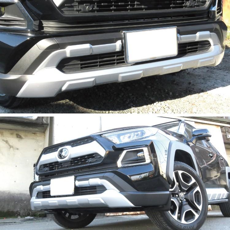 引取り限定rav4 フロントバンパー 引取り限定rav4 フロントバンパー 引取り限定rav4 フロントバンパー