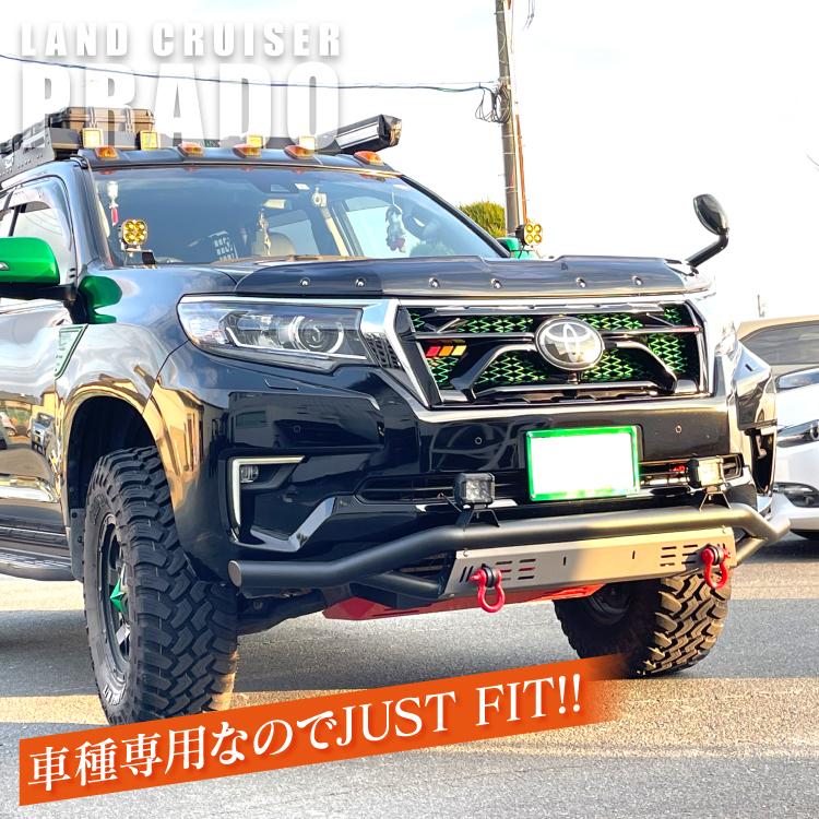 フロントバンパーガード トヨタ ランドクルーザー プラド 150系