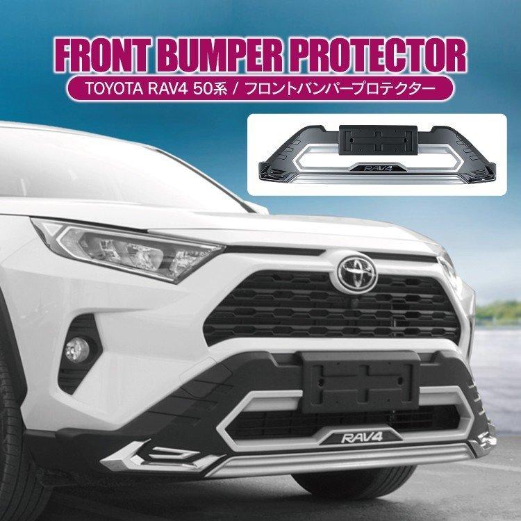 人気 おすすめ RAV4 グリルガード 配送不可手渡しのみ ienomat.com.br