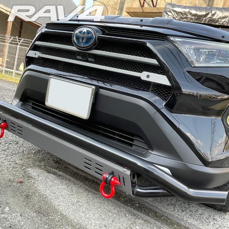 RAV4 50系 PHV フロントバンパー ガード ブルバー バンパー フロント