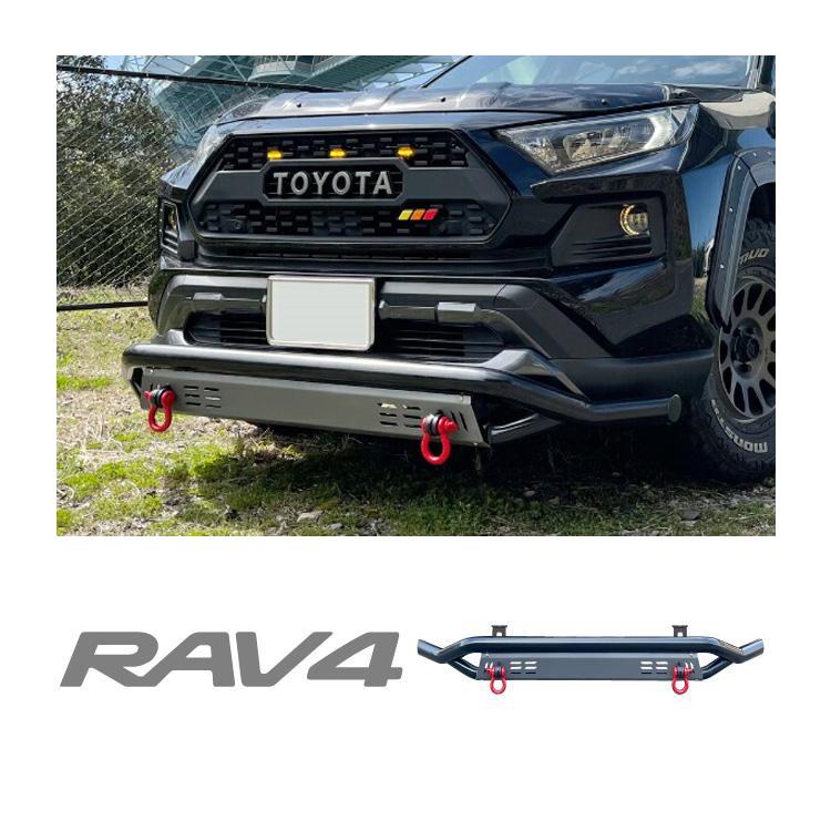 RAV4 50系 PHV フロントバンパー ガード ブルバー バンパー