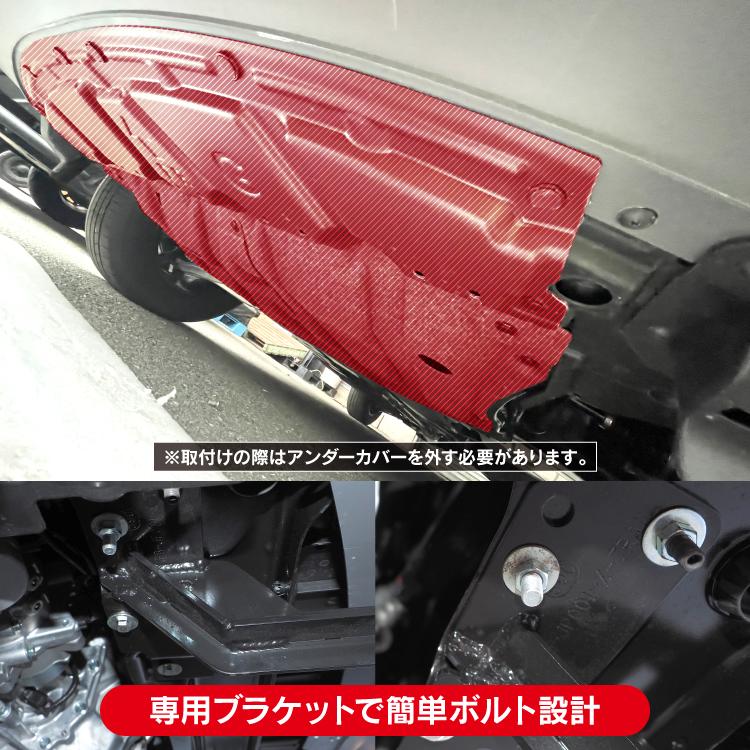 フロントバンパーガード エクストレイル T33 フロント ガード ブルバー