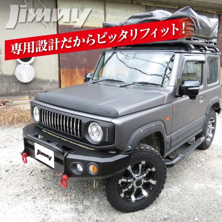 新型 ジムニー カスタム パーツ JB64 JB64W バンパーガード グリル 