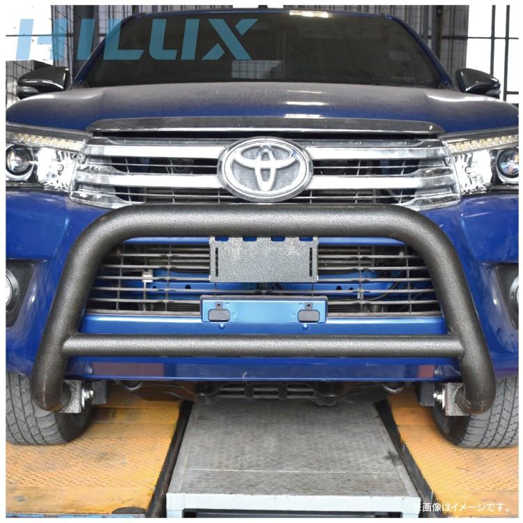 ハイラックス GUN125 前期 後期 フロント バンパーガード レボ revo