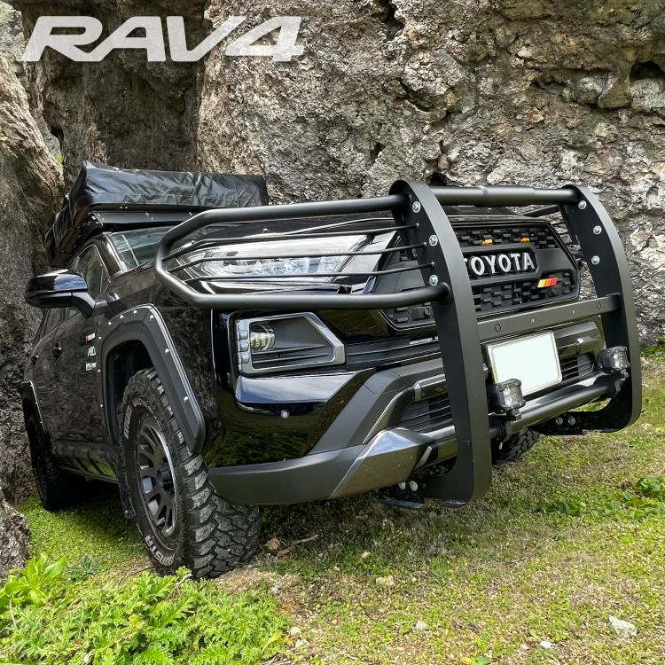 RAV4 50系 PHV フロント グリルガード ブルバー バンパーガード グリル 