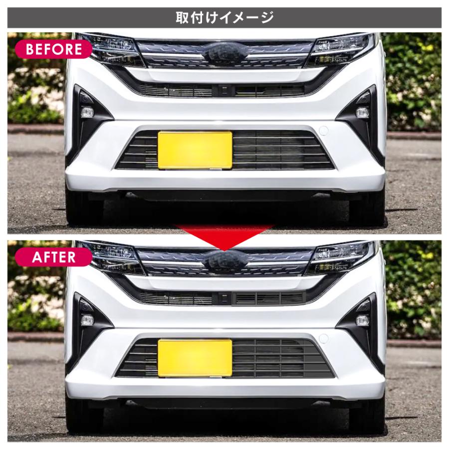 ダイハツ 新型 ムーヴ LA850S LA860S フロントグリル ガーニッシュ